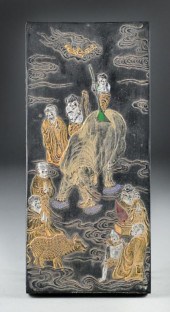 Chinese Carved Ink StoneFinely