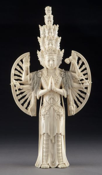 Chinese carved ivory 11-faced