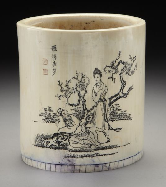 Chinese carved ivory brush pot