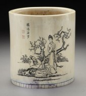 Chinese carved ivory brush pot