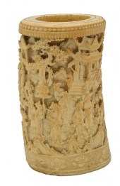 CHINESE CARVED IVORY BRUSH POT