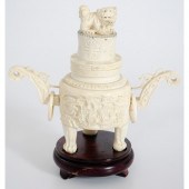 Chinese Carved Ivory Censor Ch