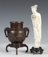 Chinese Carved Ivory Court Lad