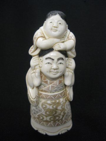 Chinese Carved Ivory Figurine of