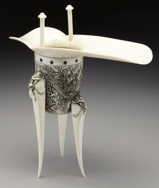 Chinese carved ivory Jue cup
