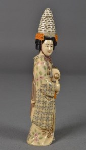 Chinese Carved Ivory Polychrom