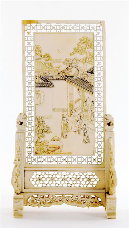 Chinese carved ivory table screen