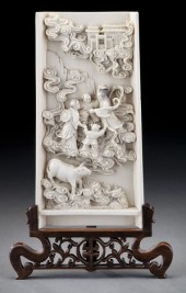 Chinese carved ivory table scr