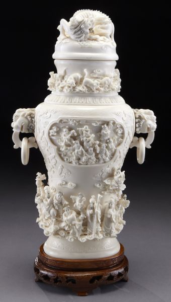 Chinese carved ivory urn