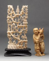 Chinese carved ivory village s