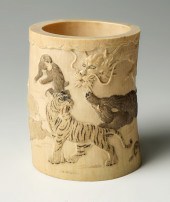 CHINESE CARVED IVORY ZODIAC BR