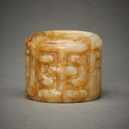 CHINESE CARVED JADE ARCHER'S