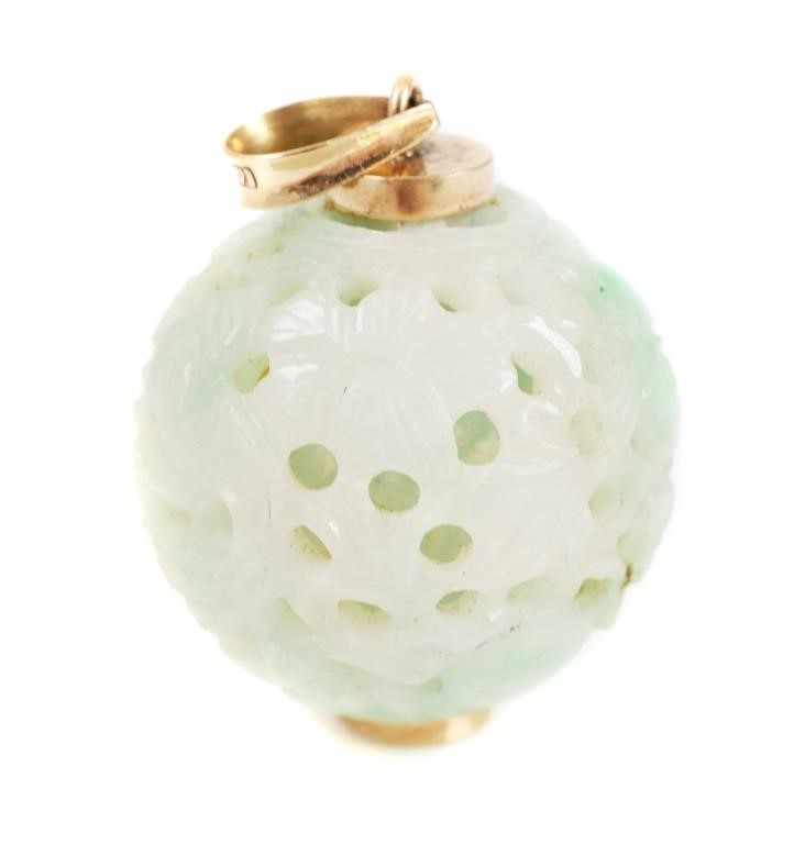 CHINESE CARVED JADE BALL OPENWORK