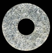 CHINESE CARVED JADE BI DISCpal