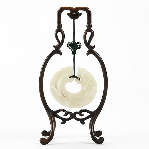 CHINESE CARVED JADE BI W/