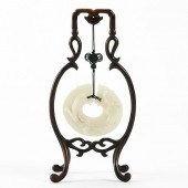 CHINESE CARVED JADE BI W/ OPPO