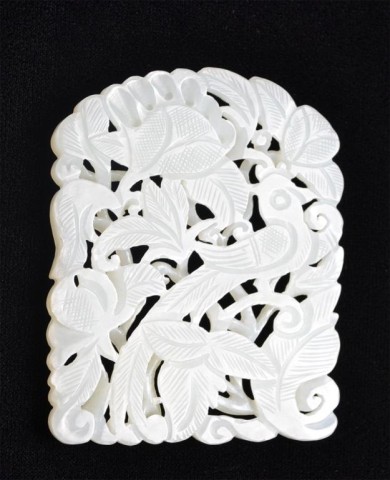 Chinese Carved Jade Bird/Flower