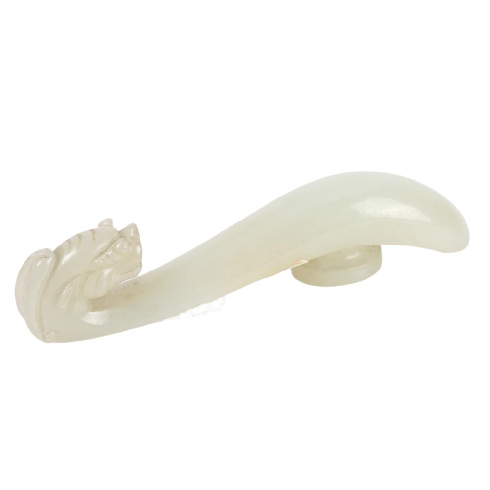 CHINESE CARVED JADE BUCKLE ORNAMENT