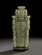 Chinese Carved Jade Covered Va