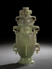 Chinese Carved Jade Covered Va
