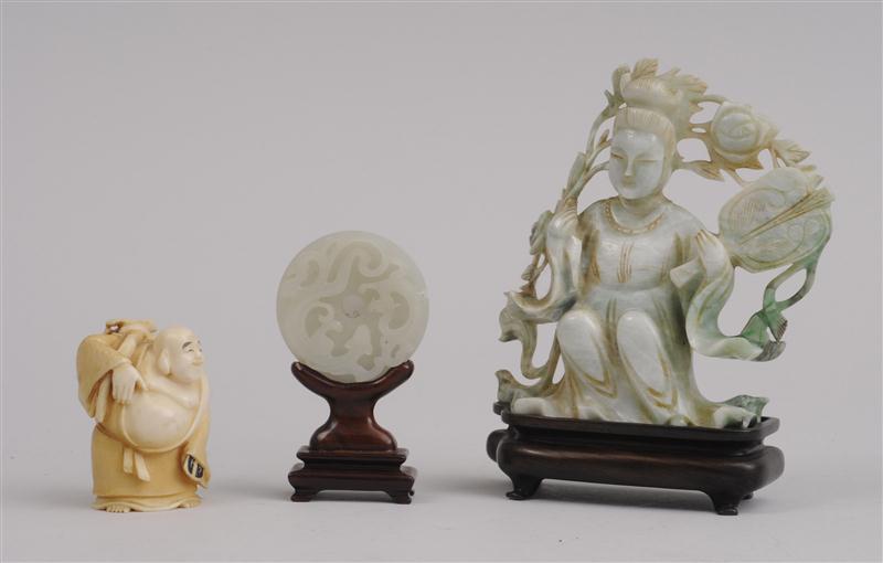 CHINESE CARVED JADE DISC A