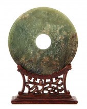 Chinese carved jade disc (bi)
