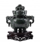 CHINESE CARVED JADE DRAGON CEN