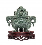CHINESE CARVED JADE DRAGON CEN