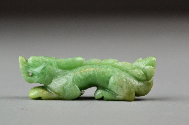 Chinese Carved Jade DragonFinely