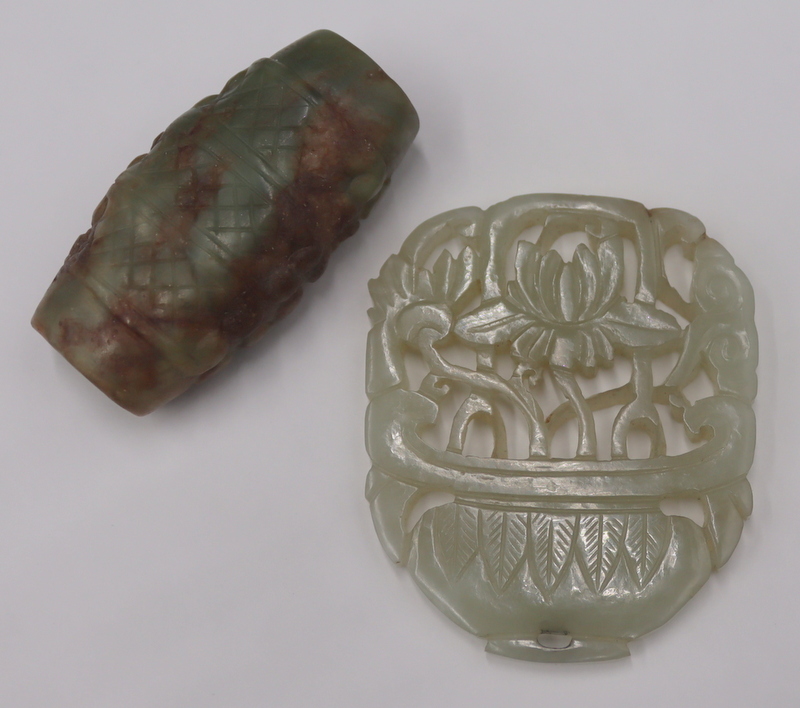 CHINESE CARVED JADE FLOWER BASKET