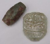 CHINESE CARVED JADE FLOWER BAS