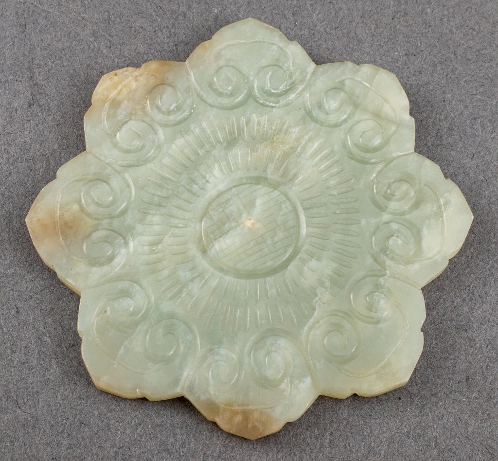 CHINESE CARVED JADE FLOWER