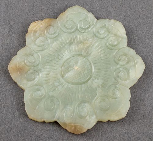 CHINESE CARVED JADE FLOWER