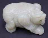 CHINESE CARVED JADE GROWLING B