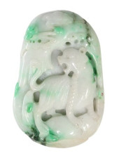 CHINESE CARVED JADE HANDLING P