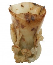 CHINESE CARVED JADE LIBATION C