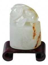 CHINESE CARVED JADE LION FIGUR