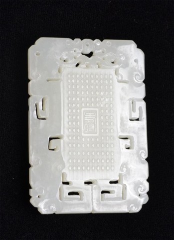 Chinese Carved Jade Longevity