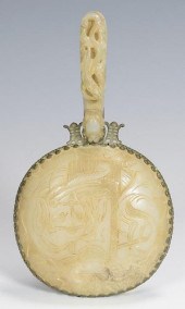 CHINESE CARVED JADE MIRRORChin