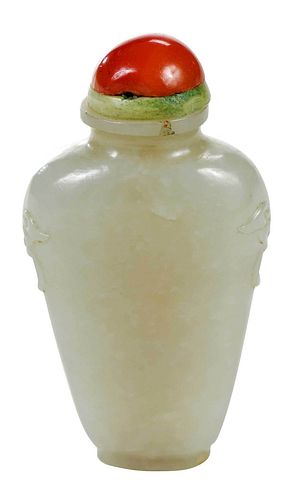 CHINESE CARVED JADE OR HARDSTONE