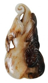 CHINESE CARVED JADE OR HARDSTO