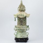CHINESE CARVED JADE PAGODA CEN