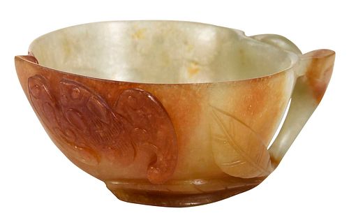 CHINESE CARVED JADE PEACH FORM