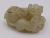 CHINESE CARVED JADE PENDANT OF