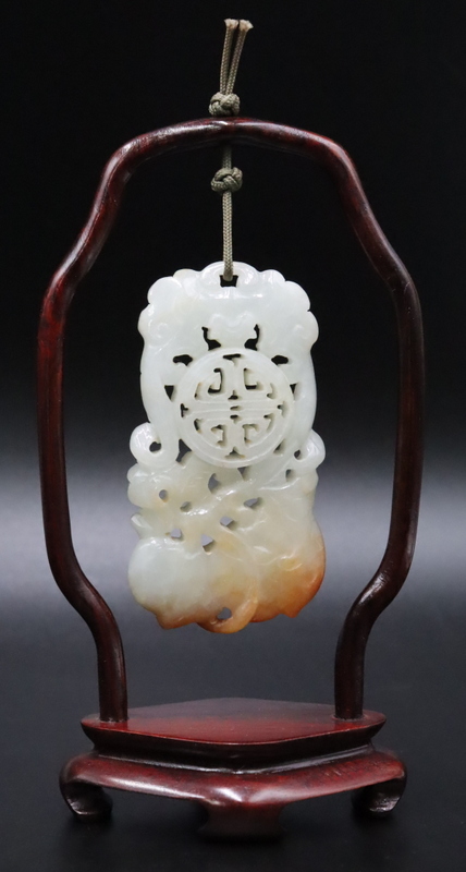 CHINESE CARVED JADE PENDANT ON