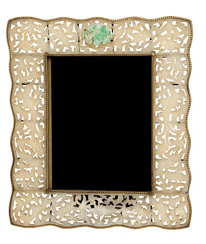 CHINESE CARVED JADE PHOTO