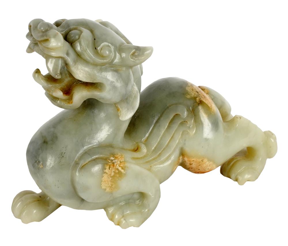 CHINESE CARVED JADE QILIN