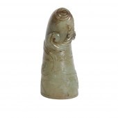 CHINESE CARVED JADE RHYTON DRI