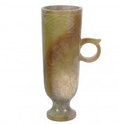 CHINESE CARVED JADE RITUAL WIN