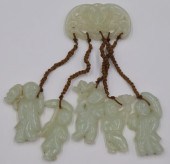 CHINESE CARVED JADE RUYI WITH